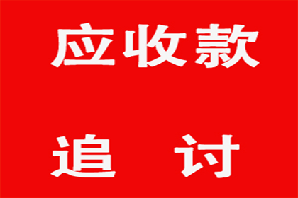 峰峰要债公司